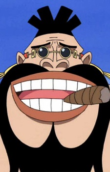 Achino, Don