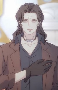 Ornake
