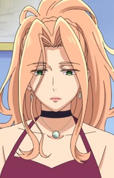Kikuna, Lia