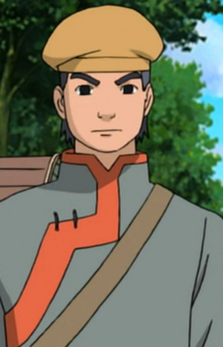 Yurinojou