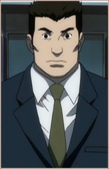 Mogi, Kanzou
