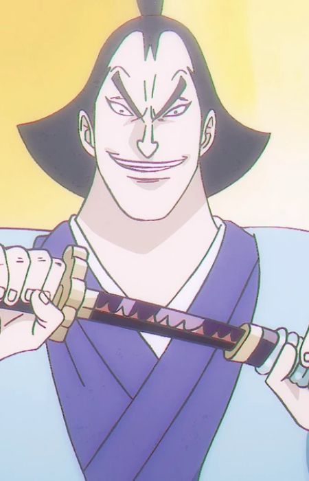 Tooyama, Tsujigirou