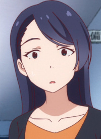 Shimae, Sonoko