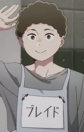 Yamanaka