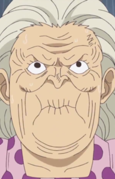 Shin, Detamaruka