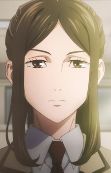 Fushiguro, Tsumiki