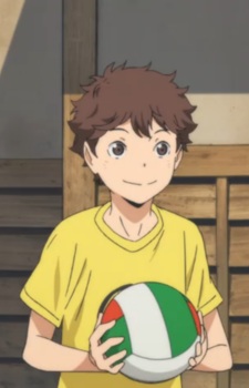 Ogasawara, Yuu