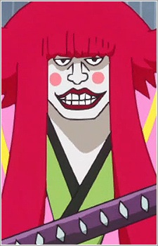 Kurozumi, Kanjuurou