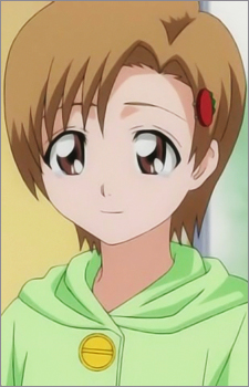 Kurosaki, Yuzu