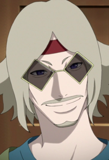 Oyashiro, En
