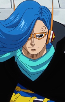 Vinsmoke, Niji