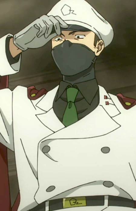 Koukun