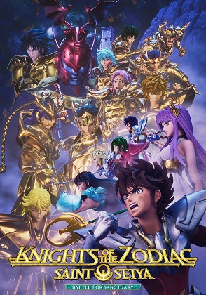  Knights Of The Zodiac Saint Seiya Battle For Sanctuary Part 2