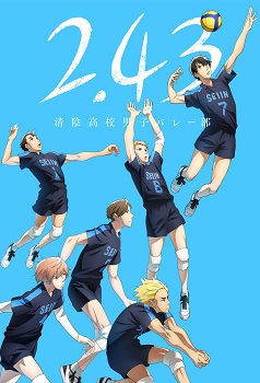 243 Seiin Koukou Danshi Volley Bu