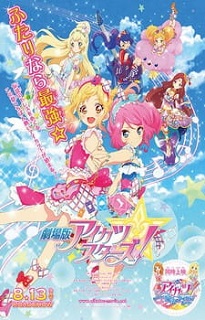 Aikatsu Stars Movie