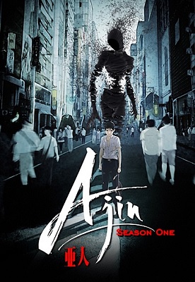 Ajin Temporada 1 (Latino)