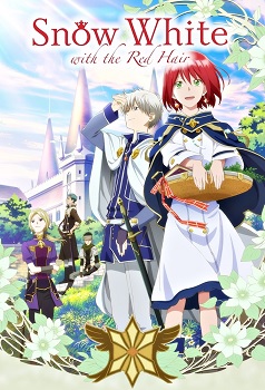 Akagami No Shirayuki Hime