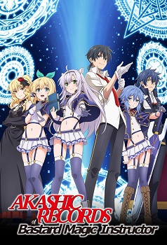 Akashic Records Of Bastard Magical Latino