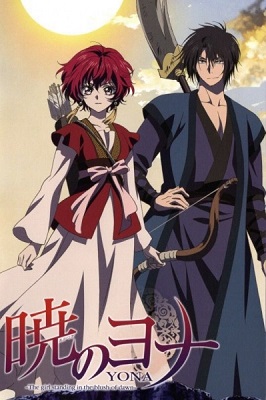 Akatsuki No Yona