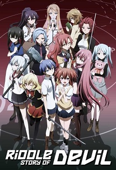 Akuma No Riddle