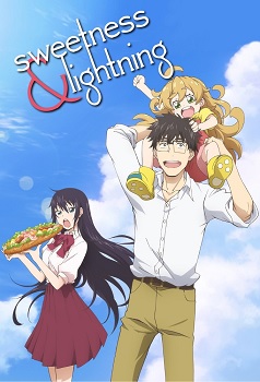 Amaama To Inazuma