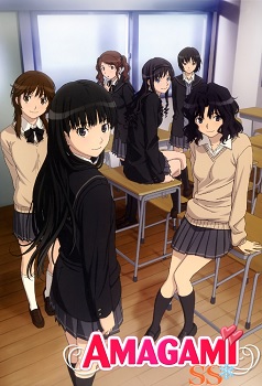 Amagami Ss