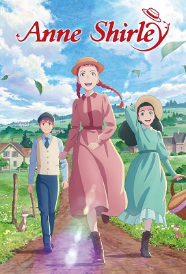 Anne Shirley Latino