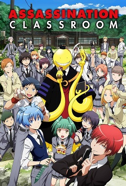 Assassination Classroom Temporada 1 (Latino)