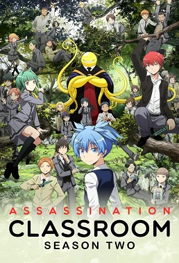 Assassination Classroom Temporada 2 Latino