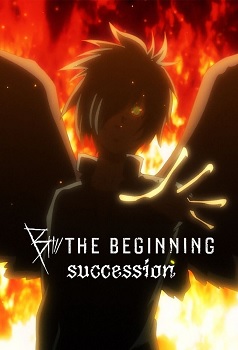 B The Beginning Succession Temporada 2