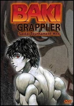 Baki The Grappler Maximum Tournament