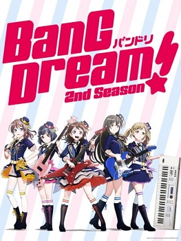 Bang Dream Temporada 2