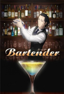 Bartender Latino