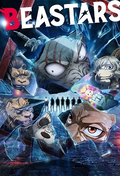 Beastars Temporada 2 Latino