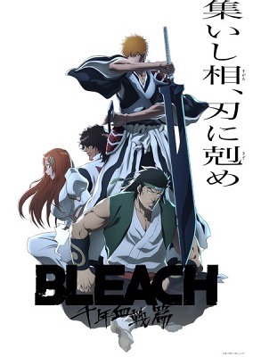 Bleach: Sennen Kessen hen - Soukoku tan Parte 3 (Latino)