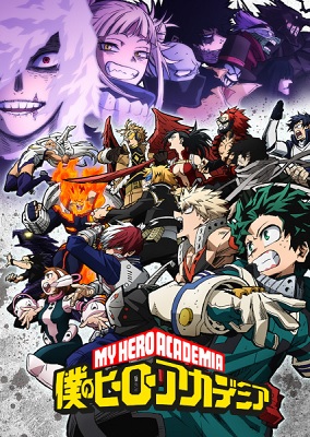 Boku No Hero Academia 6th Season