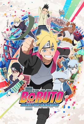 Boruto Naruto Next Generations (Latino)
