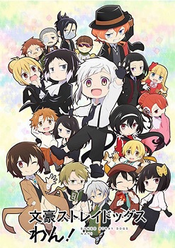 Bungou Stray Dogs Wan