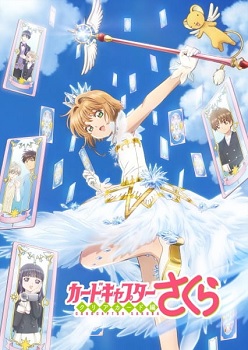 Cardcaptor Sakura Clear Cardhen