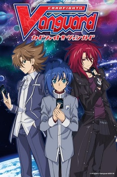 Cardfight Vanguard 2018