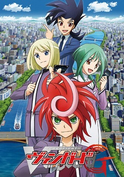 Cardfight Vanguard G