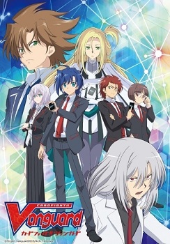 Cardfight Vanguard Zoku Koukousei Hen