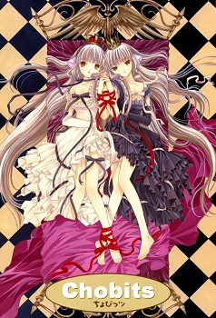 Chobits