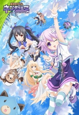 Choujigen Game Neptune The Animation Hyperdimension Neptunia