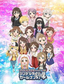 Cinderella Girls Gekijou Temporada 2