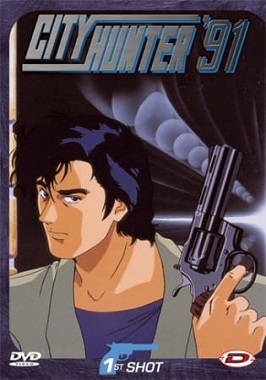 City Hunter 91