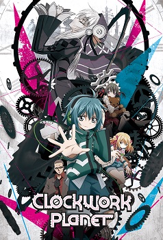 Clockwork Planet