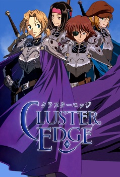 Cluster Edge