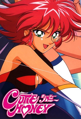 Cutey Honey F