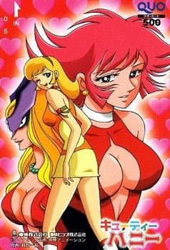 Cutey Honey